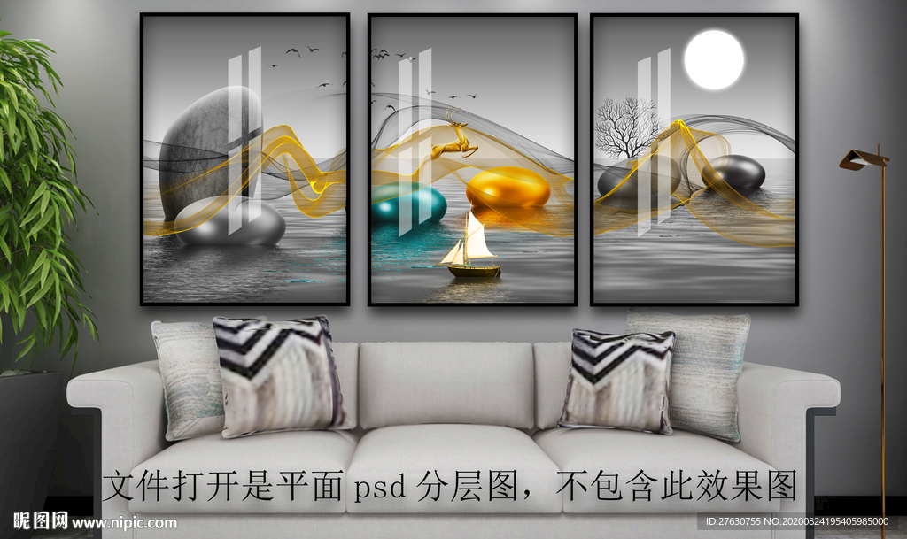 三联装饰画图片