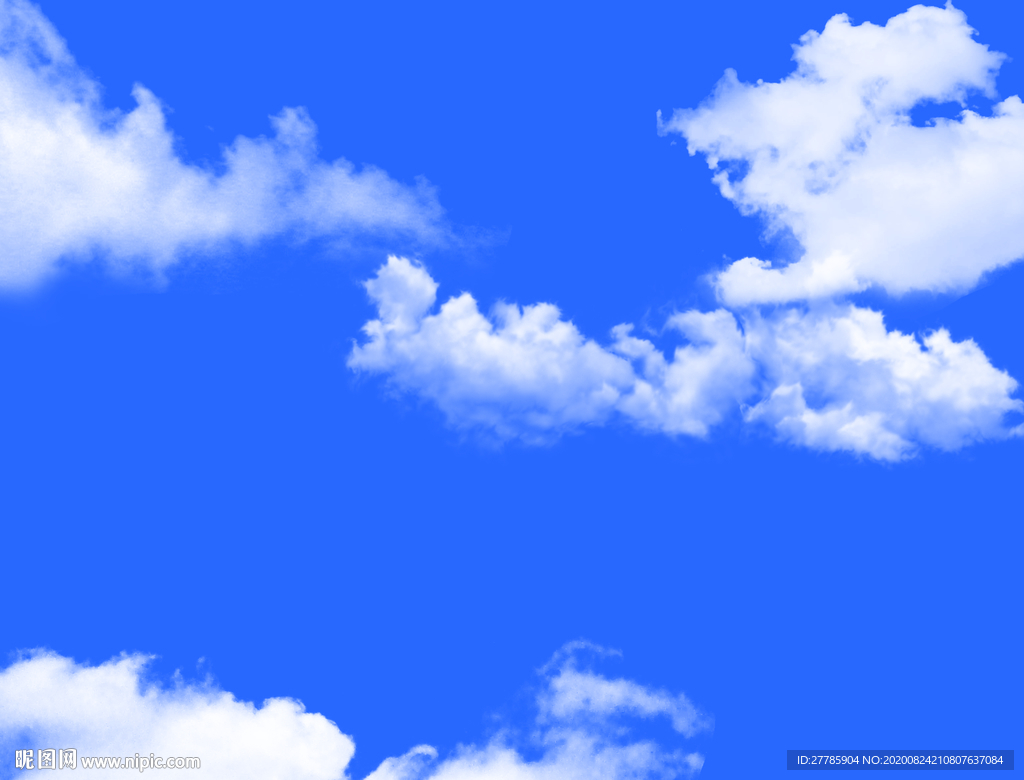蓝天白云