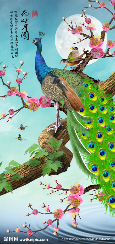 飞上枝头变凤凰玄关装饰画背景墙