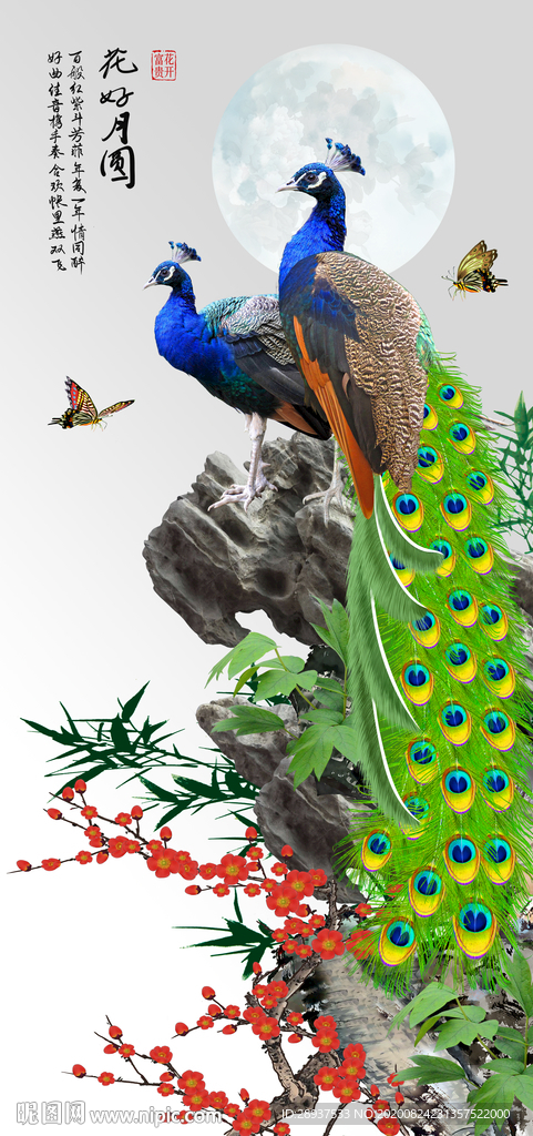 原创大气孔雀玄关背景墙装饰画