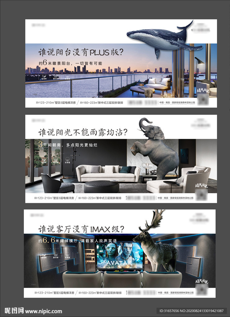 系列价值点单图图片