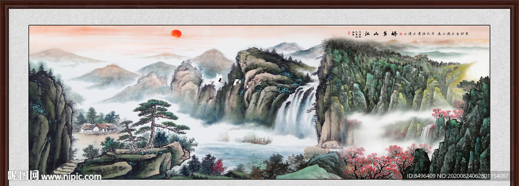 国画山水国画山水国画