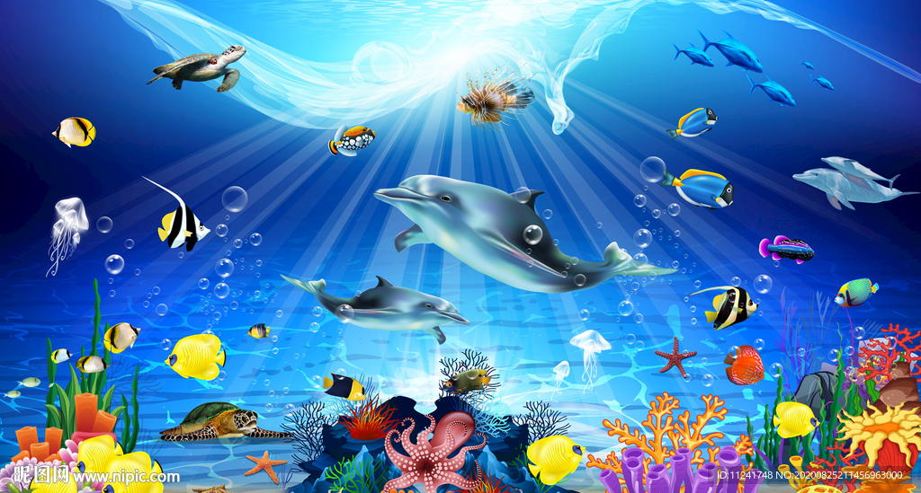 海底世界