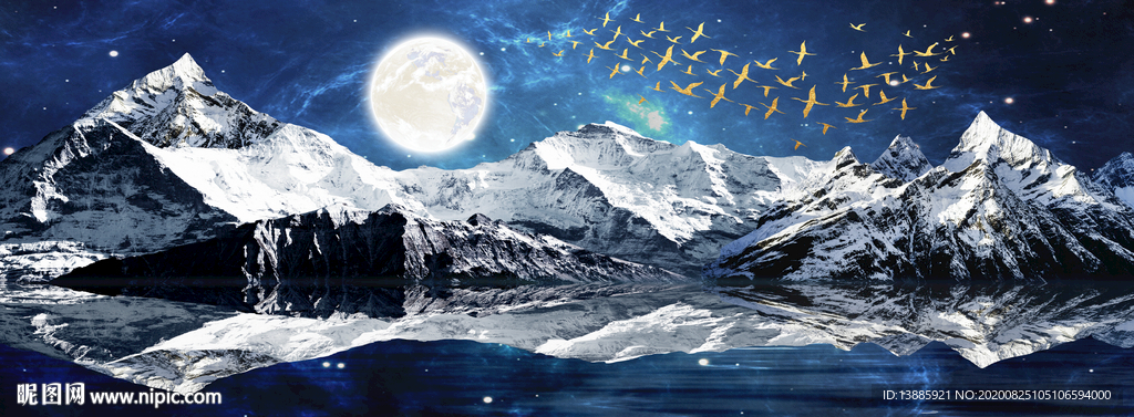 星空山水装饰画