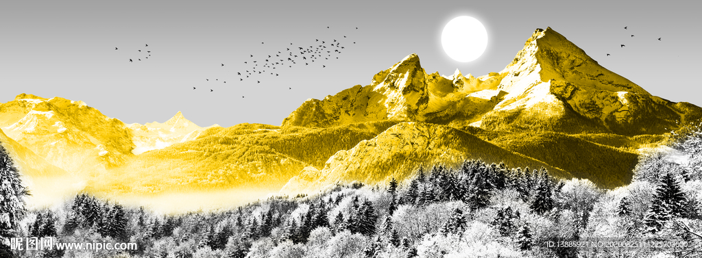 金山