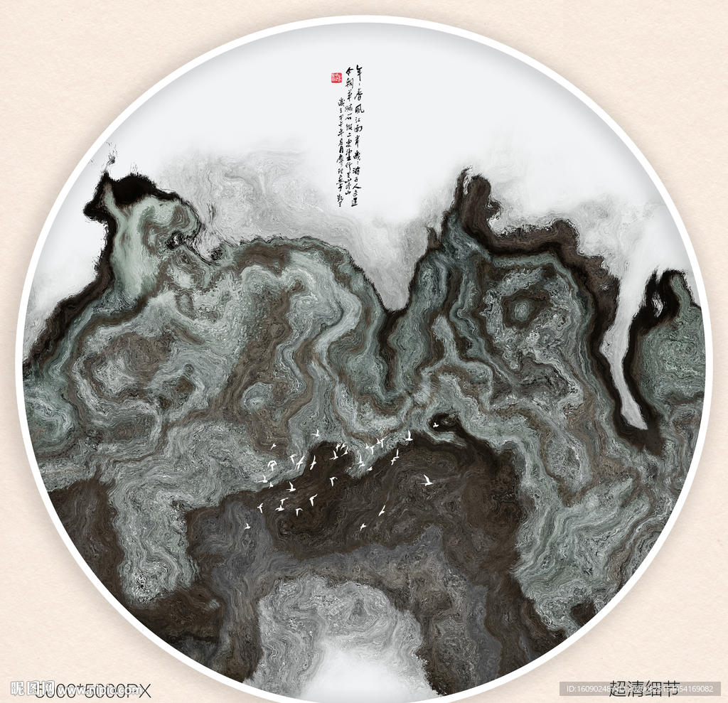 新中式装饰画