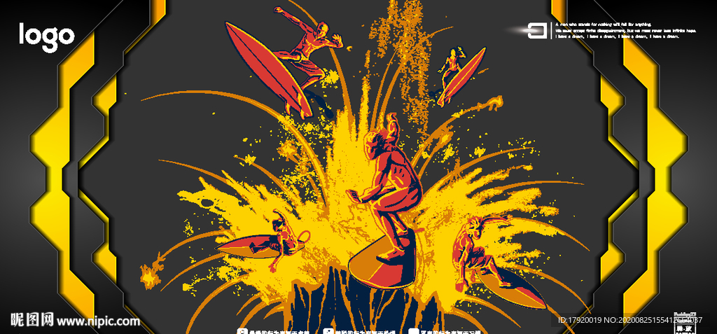 冲浪运动背景墙