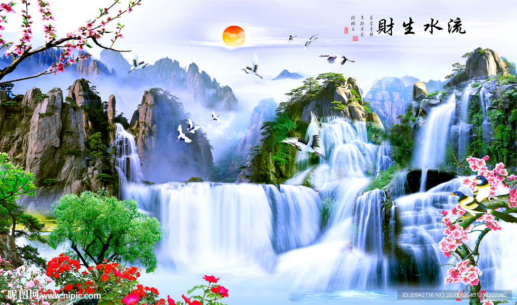 国画山水国画山水国画