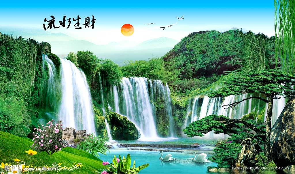 国画山水国画山水国画