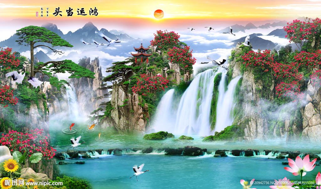 国画山水国画山水国画