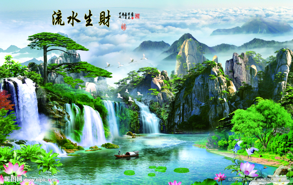国画山水国画山水国画