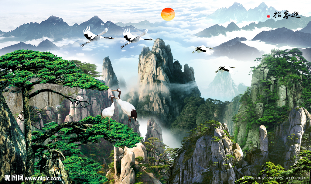 国画山水国画山水国画