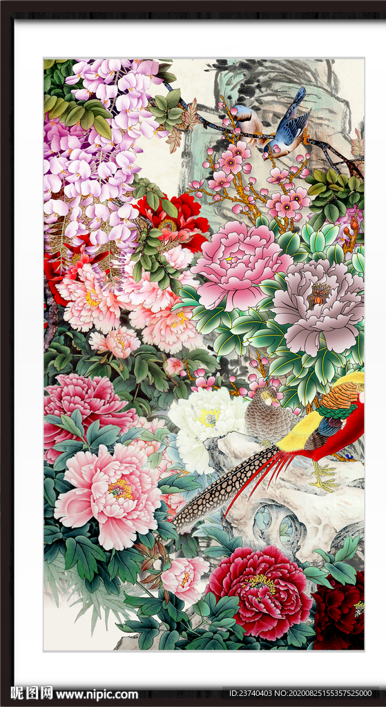 花开富贵