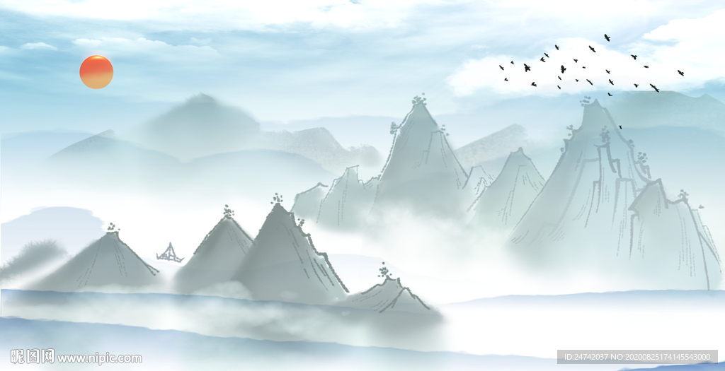 山水