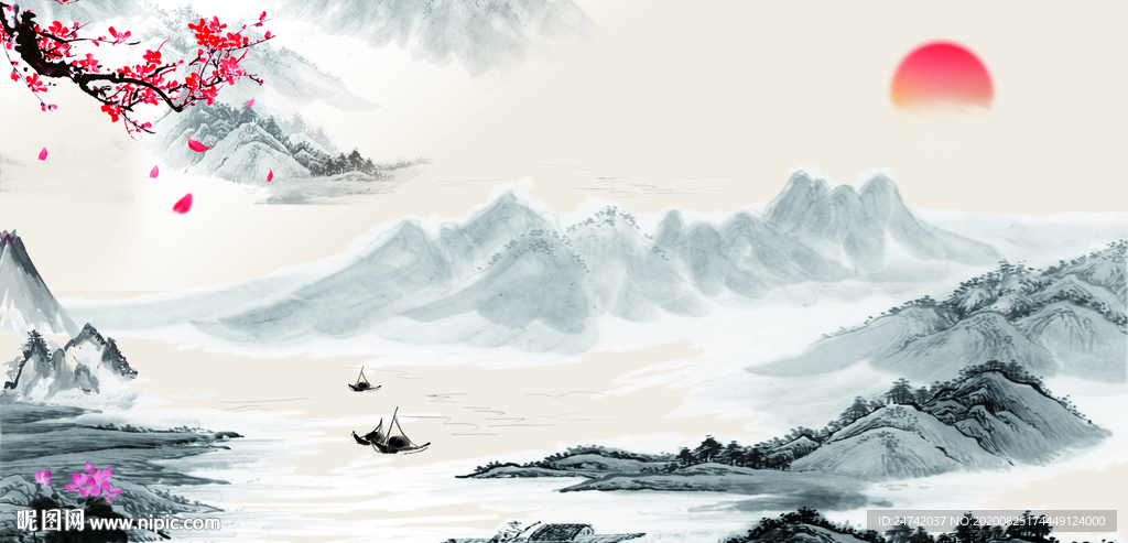 山水