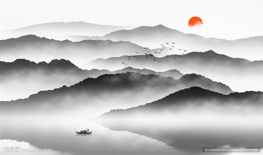 水墨山水