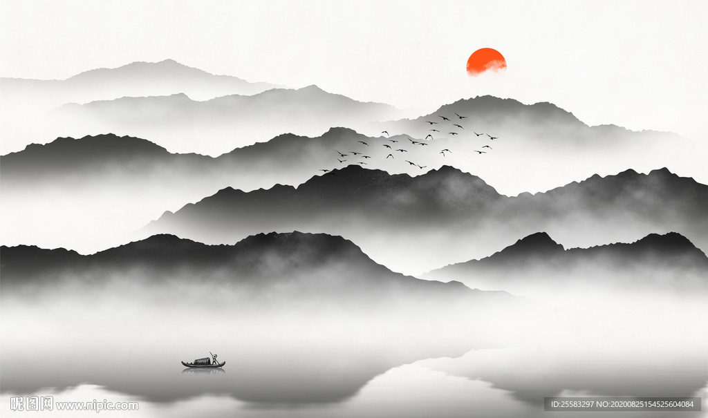 水墨山水