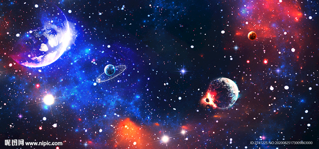 星空