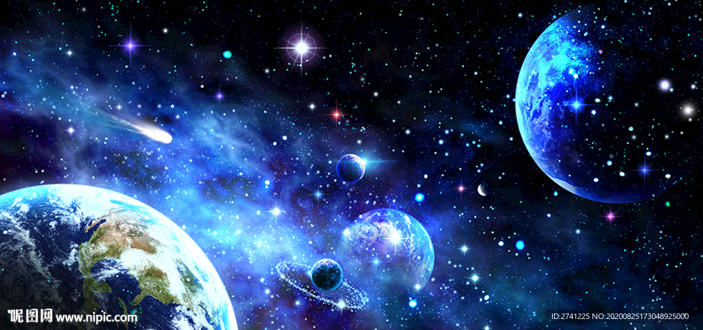 星空