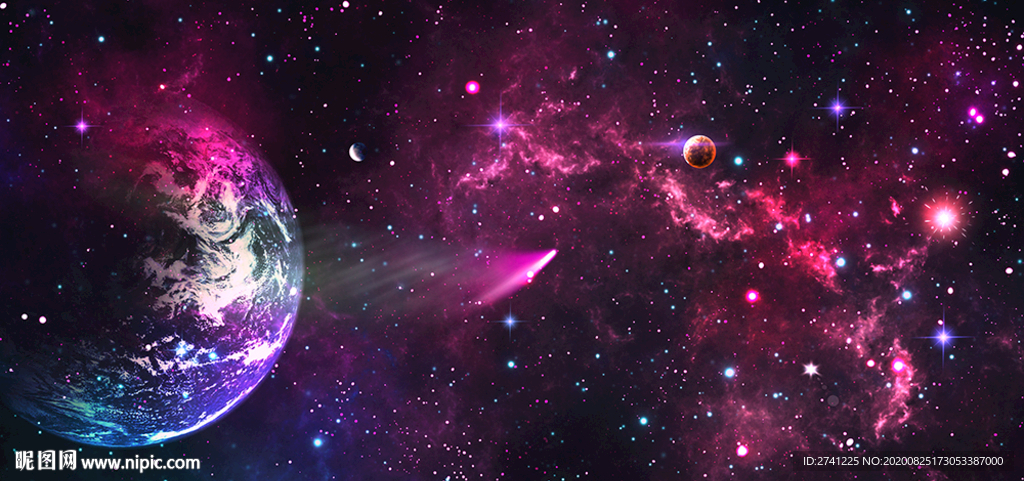 星空