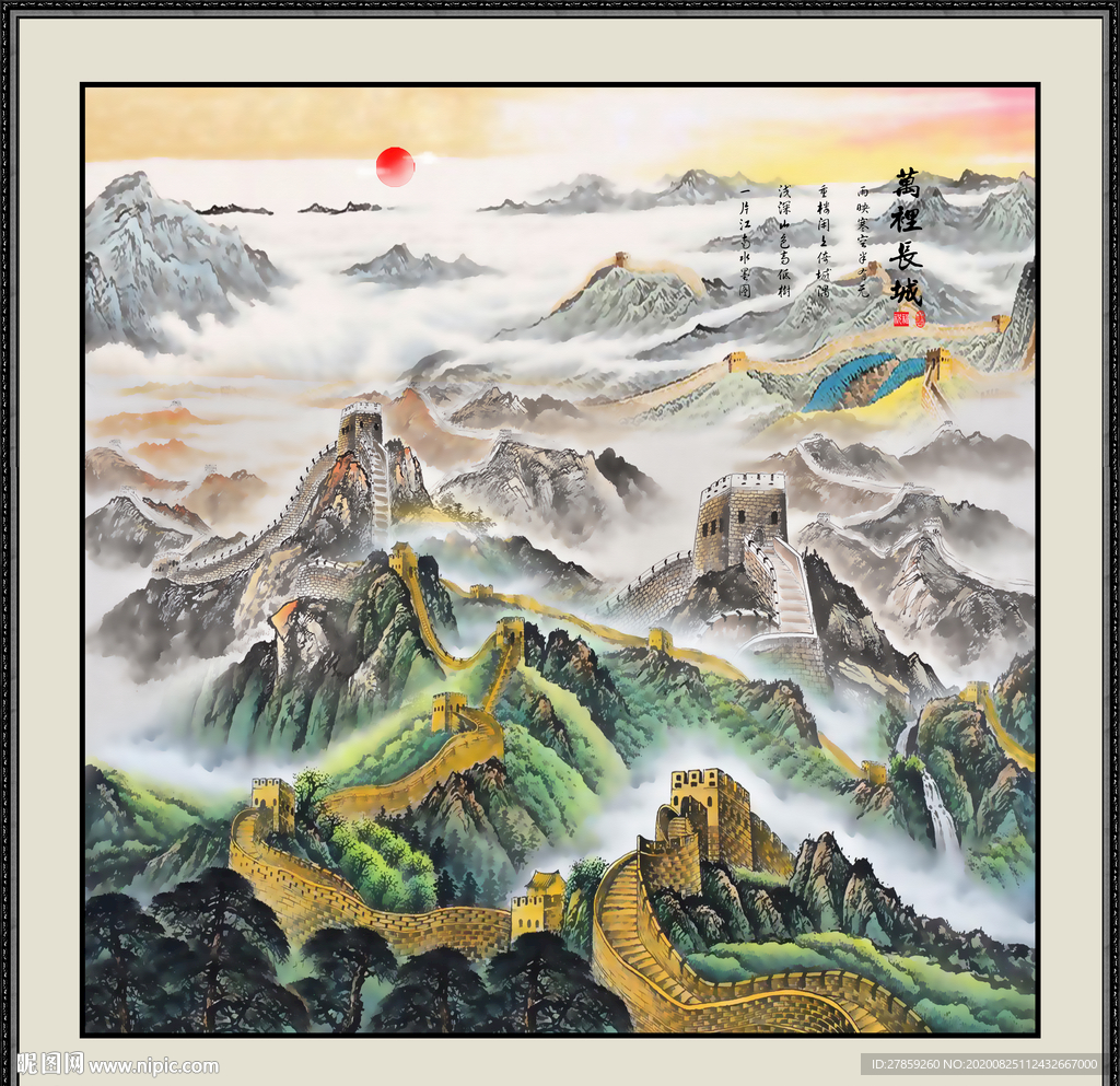 国画山水国画山水国画