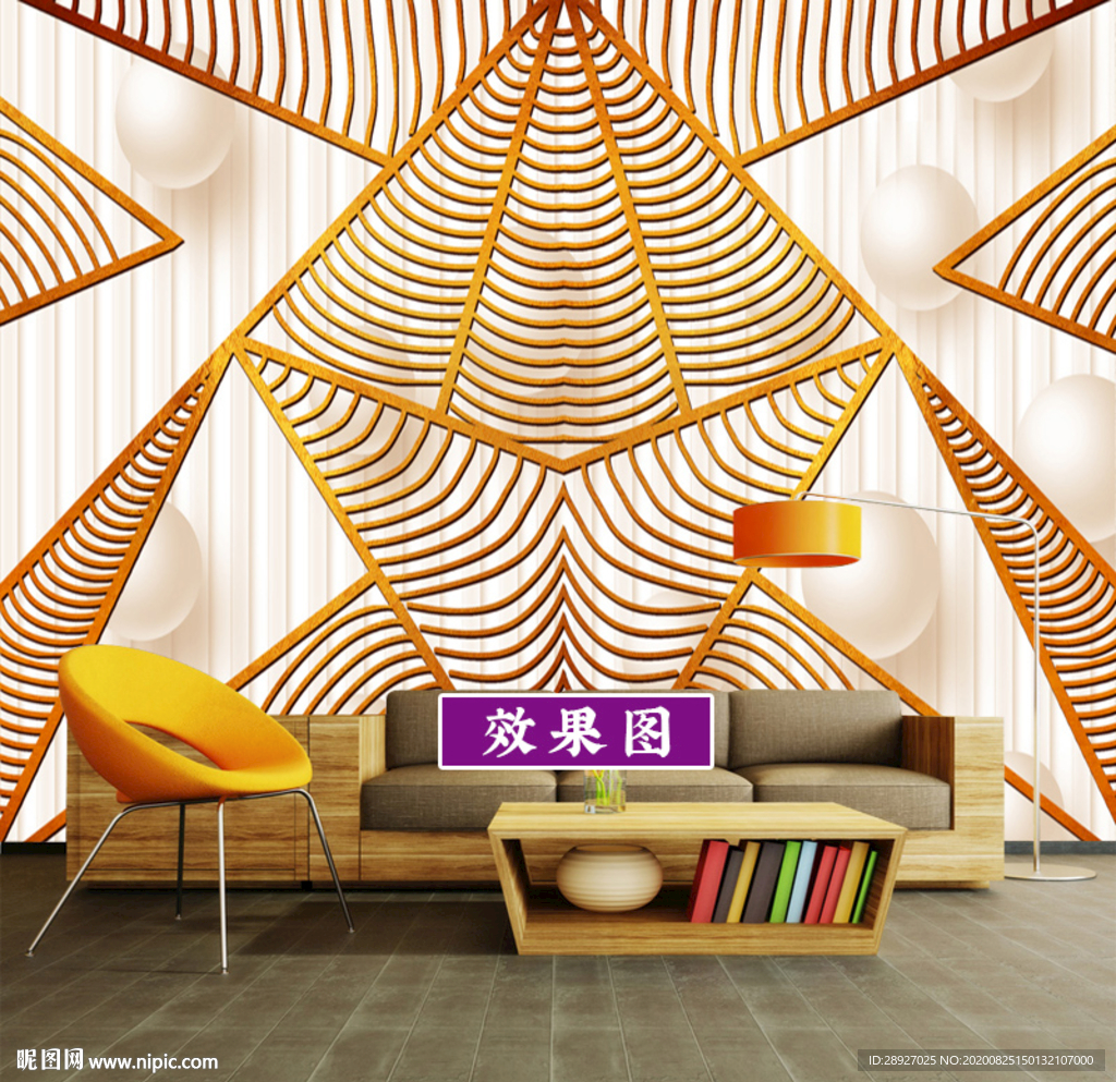 3D球体轻奢金线条