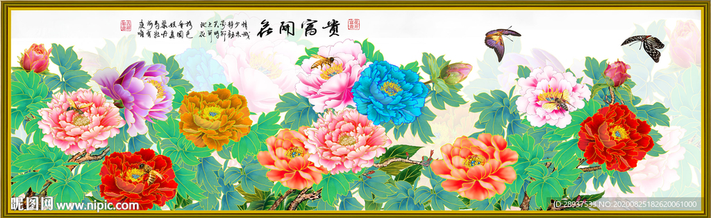 原创高清手绘牡丹蝴蝶装饰画