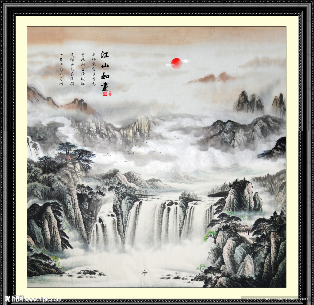山水画水墨山水画 意境山水画