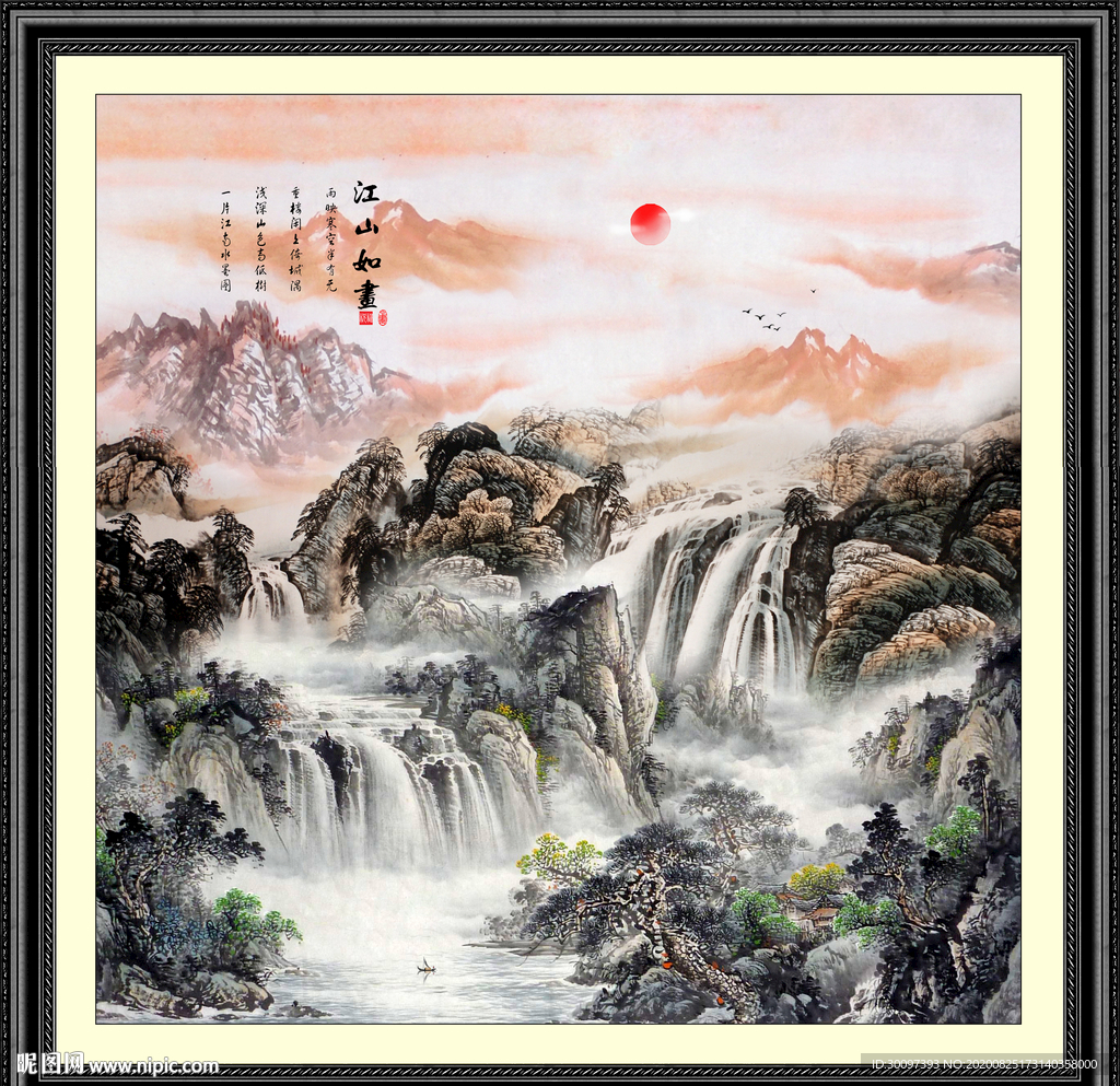 山水画水墨山水画 意境山水画