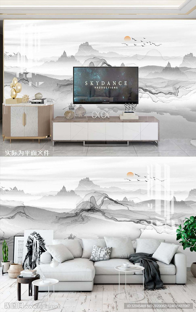 抽象山水室内背景墙