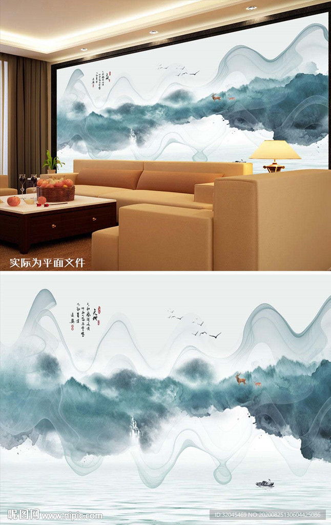 水墨山水鹿小船背景墙