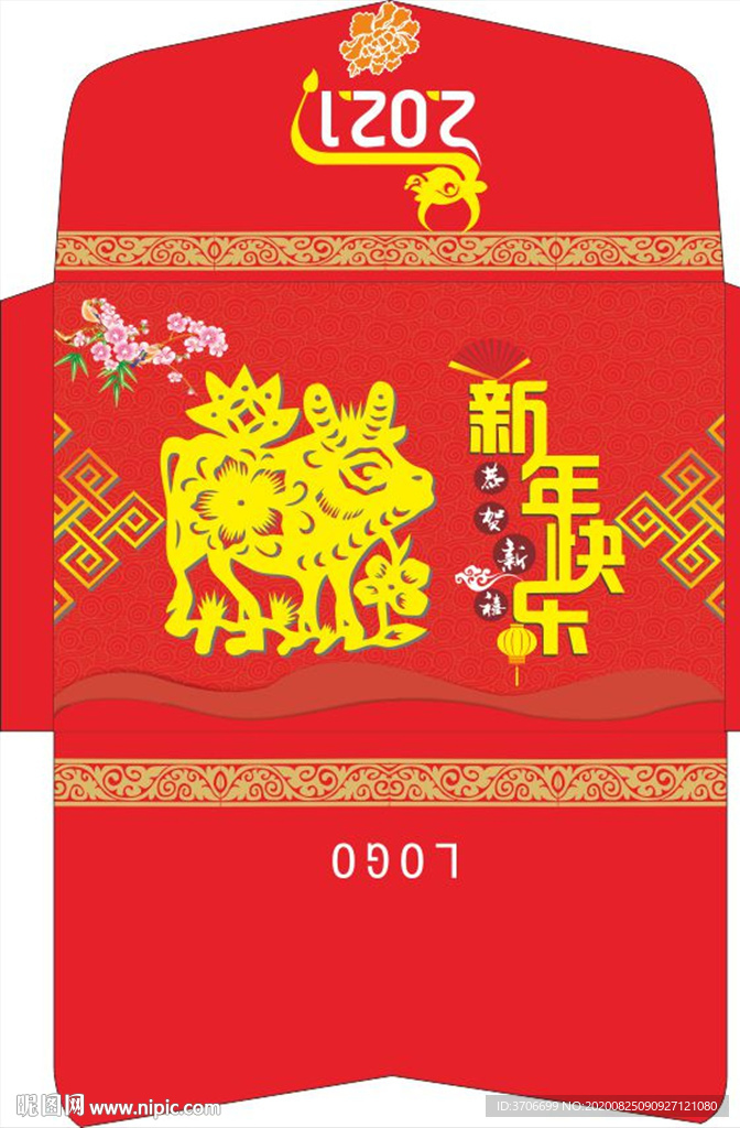 大红包