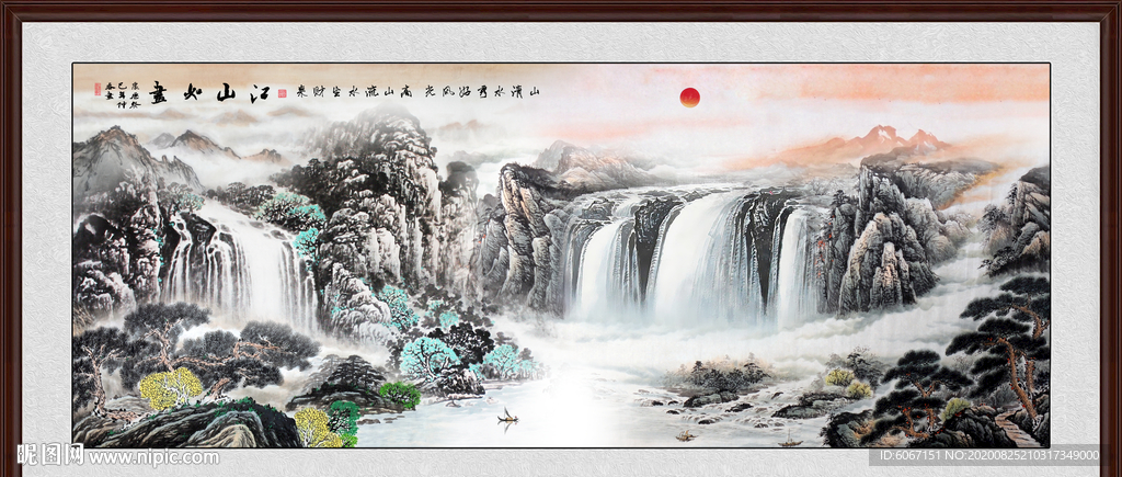 国画山水