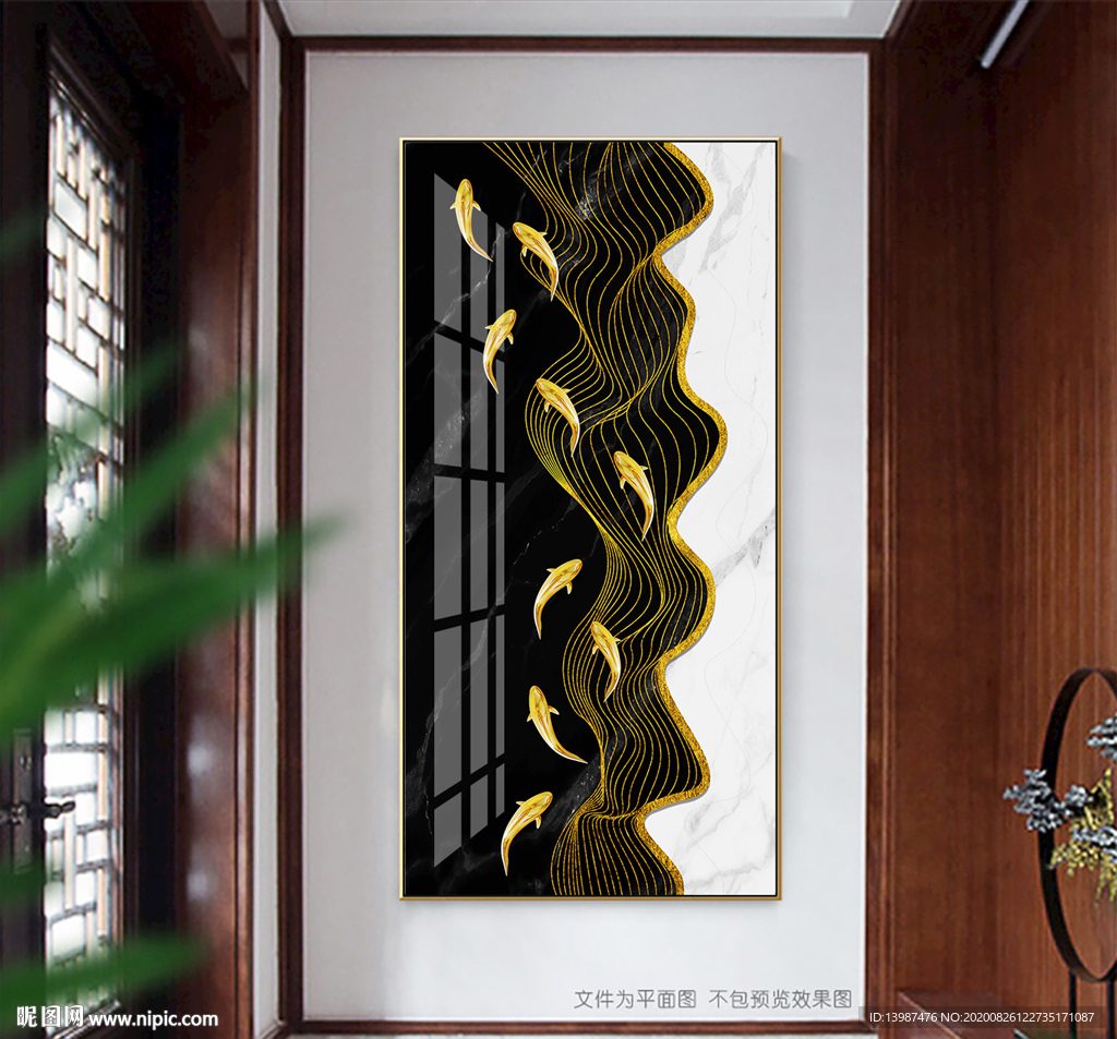 轻奢抽象金色线条九鱼图玄关画