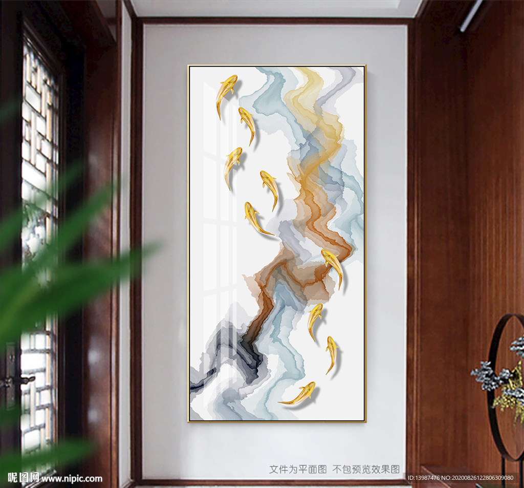 禅意抽象水墨九鱼图玄关装饰画