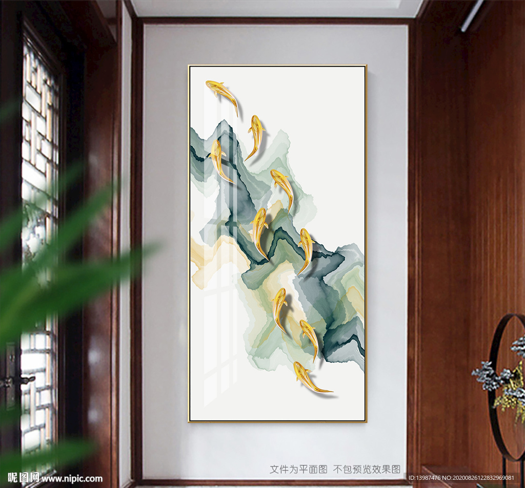 新中式抽象水墨九鱼图玄关装饰画
