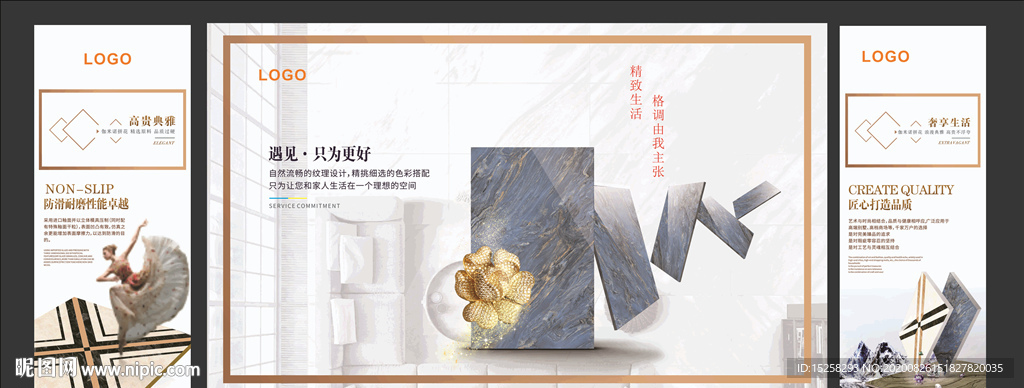 展厅墙画图片