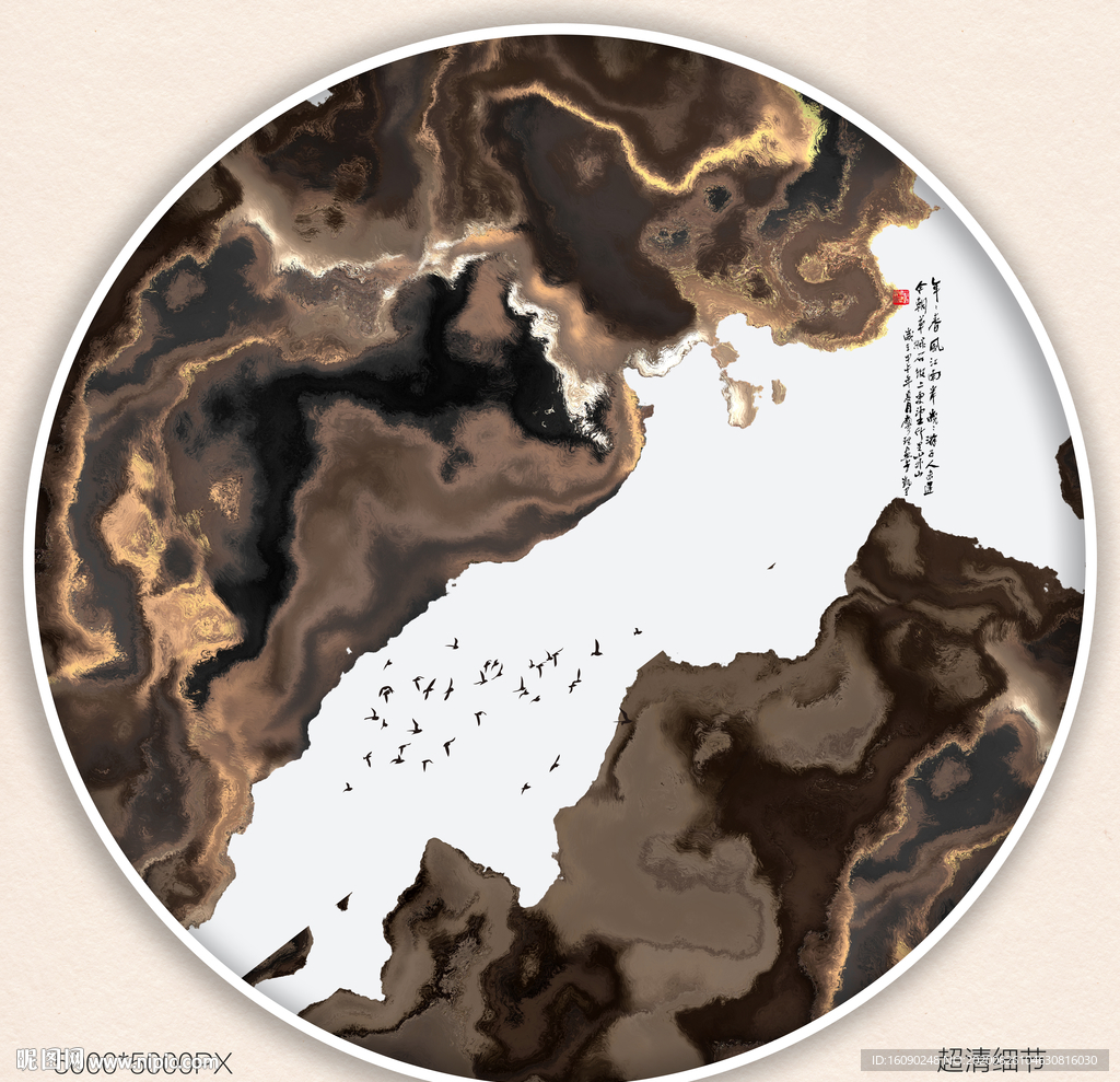 装饰画