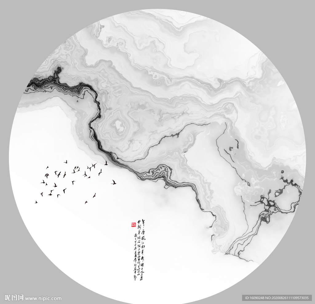 水墨山水画