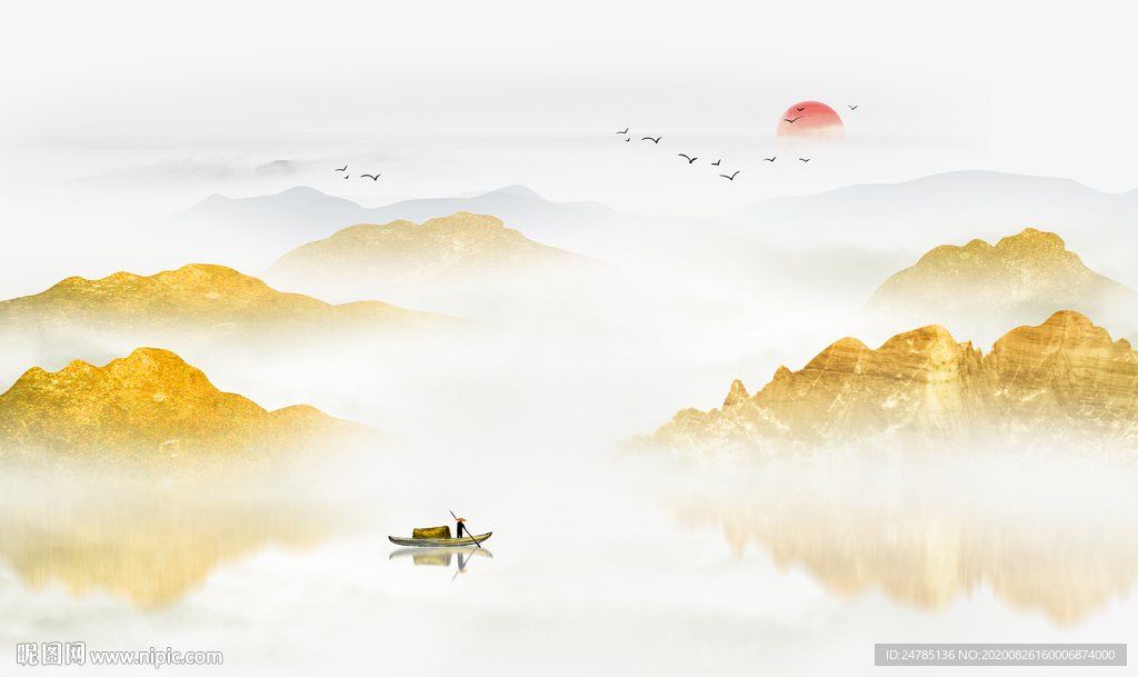 水墨山水画