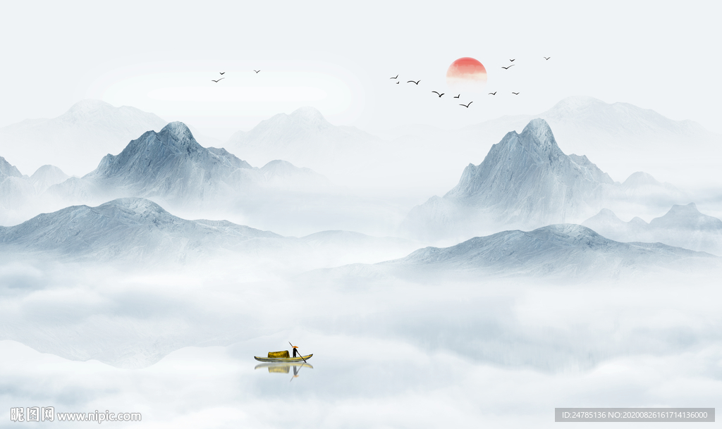 山水画