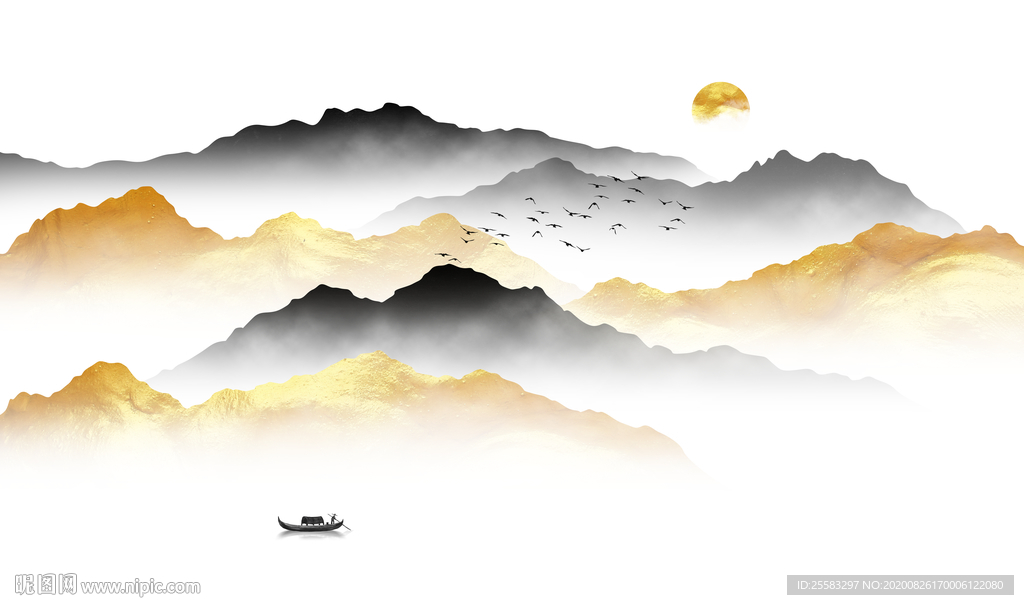 金色山水