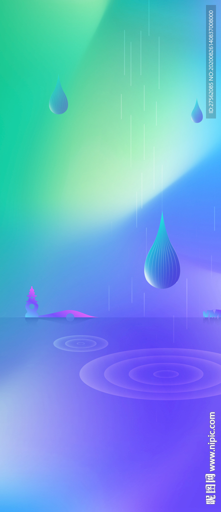 节气谷雨