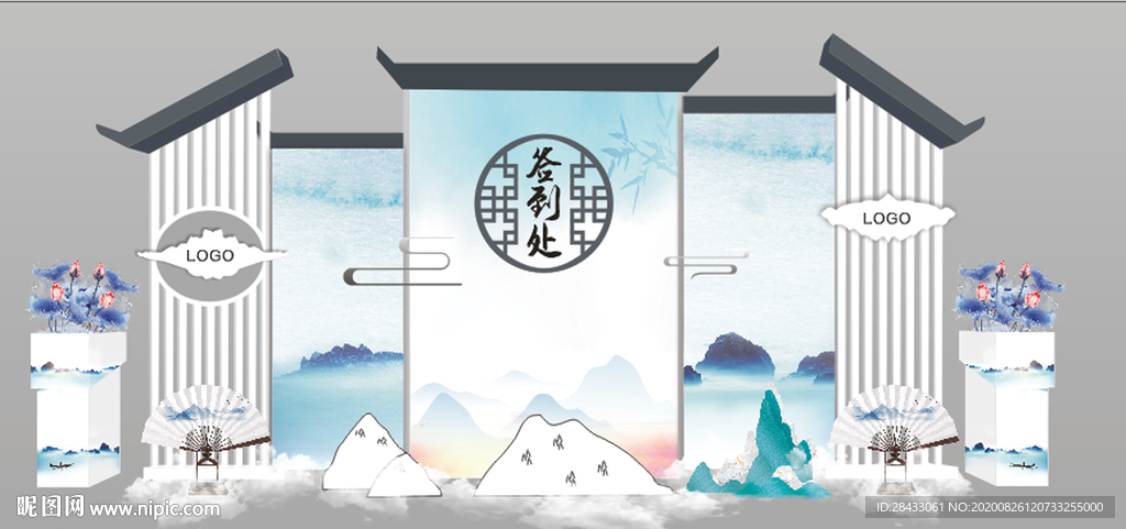 中式堆头