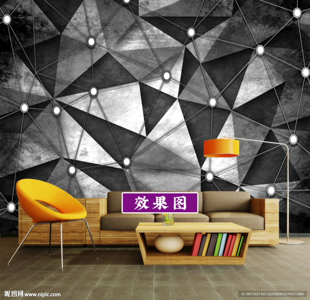 几何 3D 灰色 意境