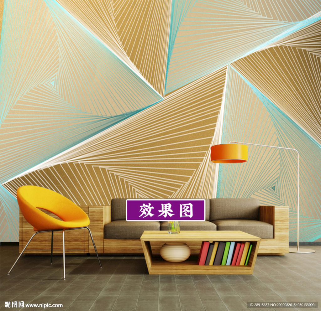 3D大理石 奢华 轻奢