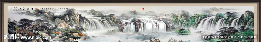 山水画 水墨山水画 意境山水