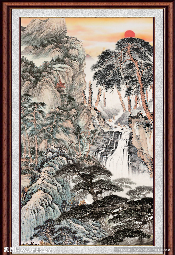 泰山