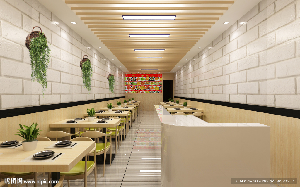 餐饮店