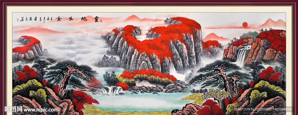 鸿运当头